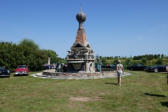 P1000645
