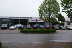 P1020328